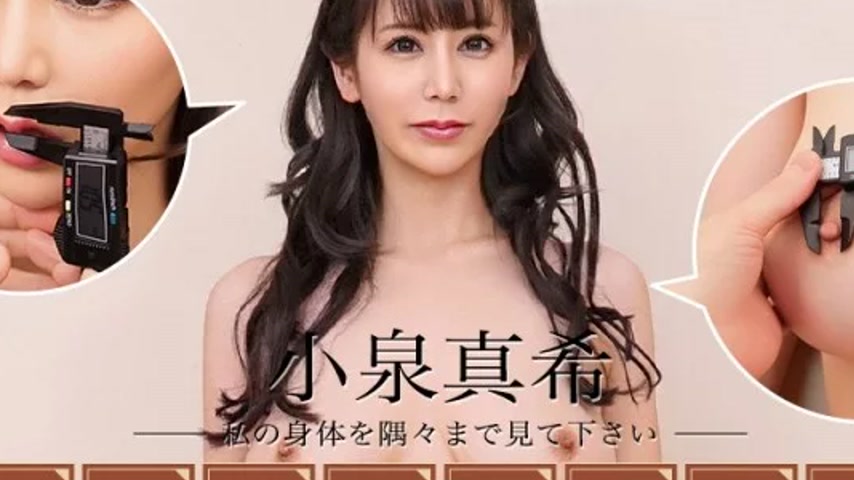 sextop1 — CARIBBEANCOM-022626-001 Caribbeancom-022626-001 – Sexy — khung hình 2