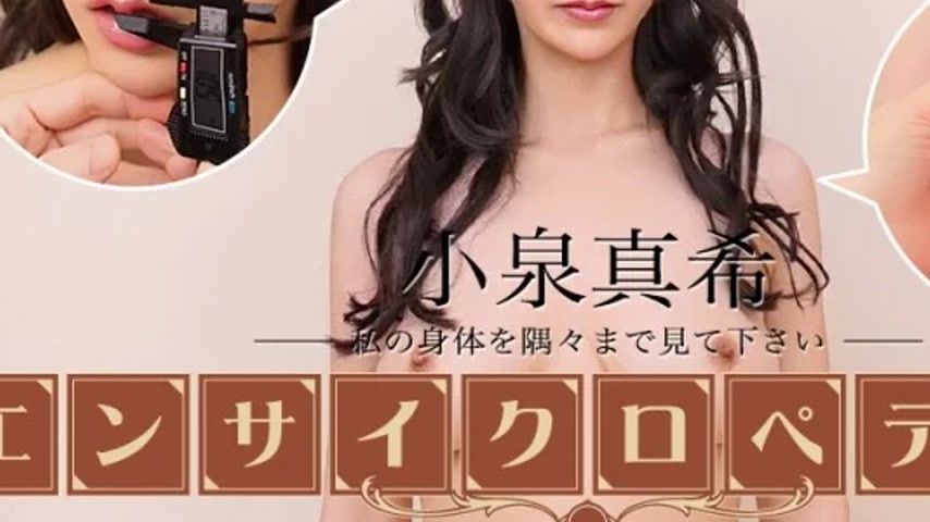 sextop1 — CARIBBEANCOM-022626-001 Caribbeancom-022626-001 – Sexy — khung hình 3
