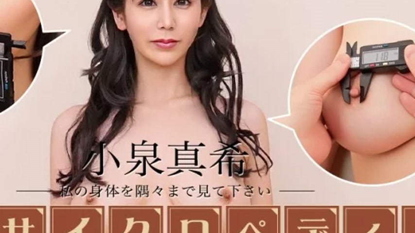 sextop1 — CARIBBEANCOM-022626-001 Caribbeancom-022626-001 – Sexy — khung hình 4