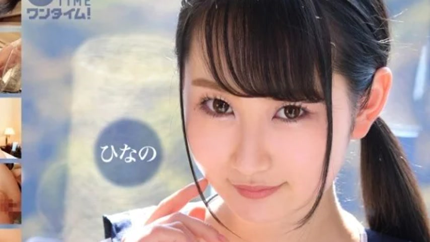 sextop1 — 393OTIM-636 393OTIM-636 (Uncensored Leaked) – “O — khung hình 2