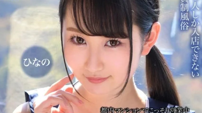 sextop1 — 393OTIM-636 393OTIM-636 (Uncensored Leaked) – “O — khung hình 4