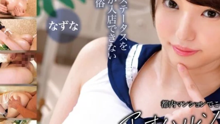 sextop1 — 393OTIM-634 393OTIM-634 (Uncensored Leaked) – “O — khung hình 3