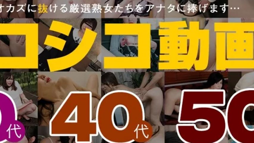 sextop1 — PACOPACOMAMA-022726_100 Pacopacomama-022726_100 – Jerk — khung hình 4