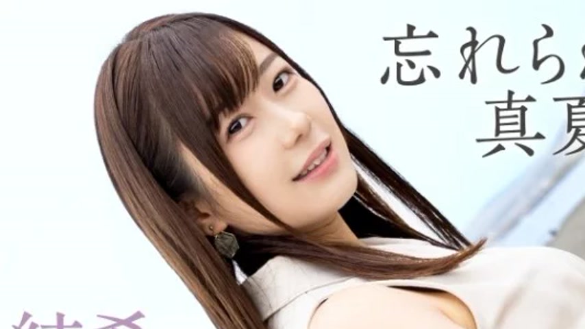 sextop1 — 336KNB-403 336KNB-403 – “An Unforgettable Sexy A — khung hình 1