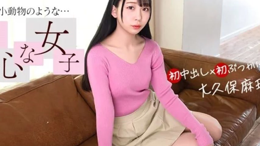 sextop1 — 1PONDO-030526_001 1Pondo-030526_001 – An Innocent Woma — khung hình 2
