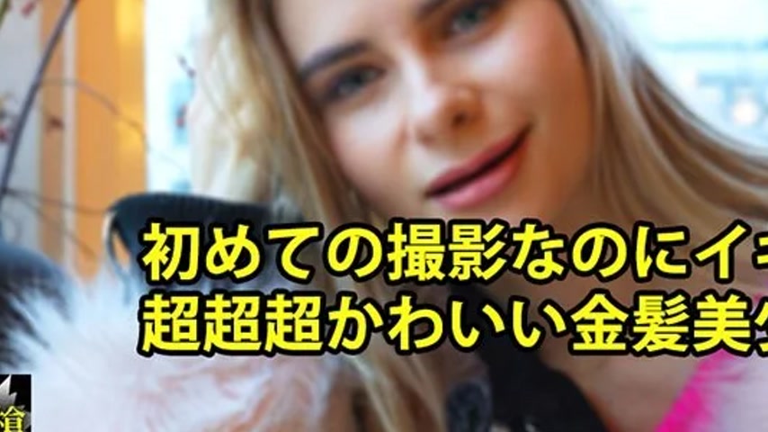 sextop1 — HEYZO-3838 HEYZO-3838 – Even Though It’s Her Fir — khung hình 3