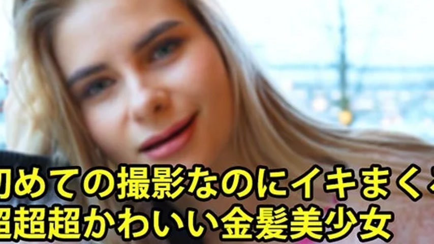 sextop1 — HEYZO-3838 HEYZO-3838 – Even Though It’s Her Fir — khung hình 4