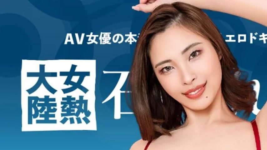 sextop1 — CARIBBEANCOM-030726-001 Caribbeancom-030726-001 – Fema — khung hình 1