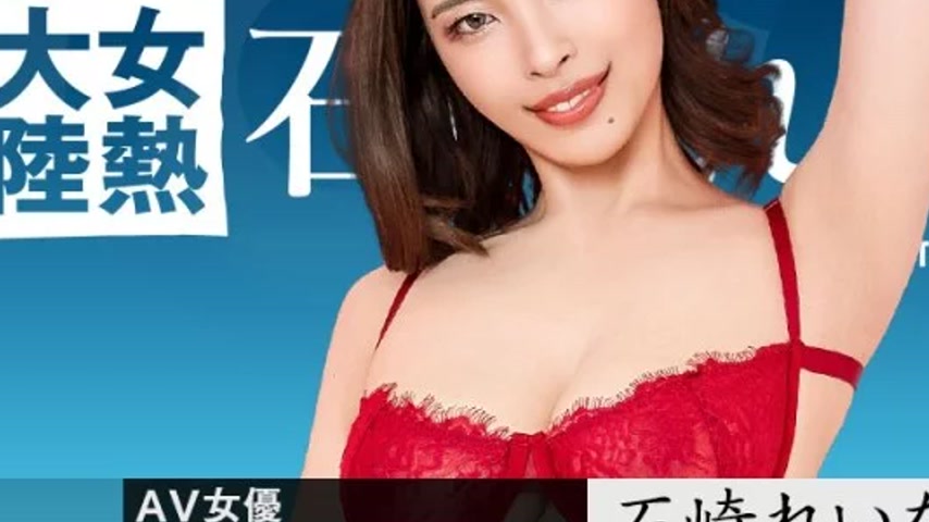 sextop1 — CARIBBEANCOM-030726-001 Caribbeancom-030726-001 – Fema — khung hình 3