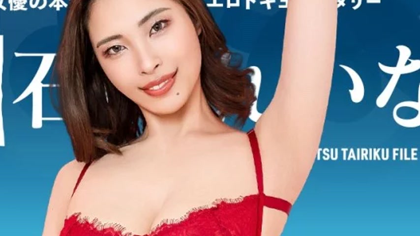 sextop1 — CARIBBEANCOM-030726-001 Caribbeancom-030726-001 – Fema — khung hình 4