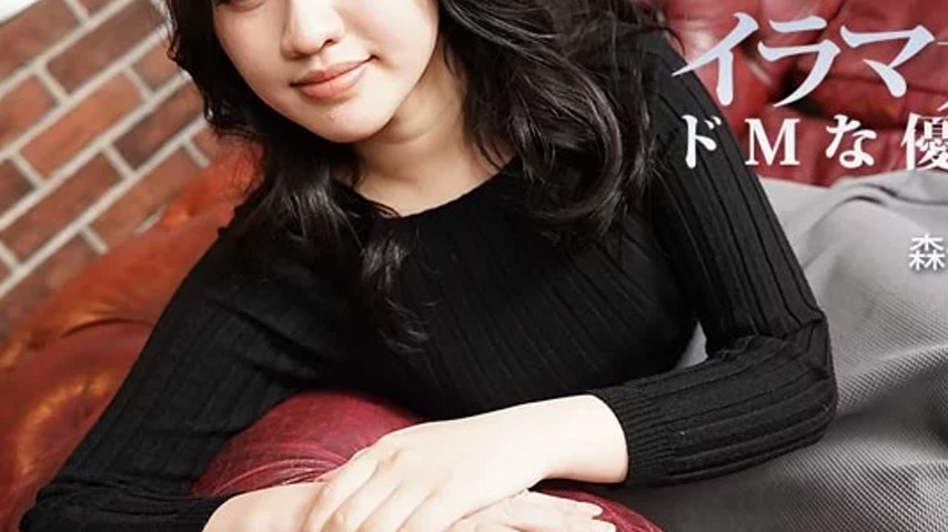 sextop1 — HEYZO-3799 HEYZO-3799 – I Love Deep Throating! Yuna-Ch — khung hình 3