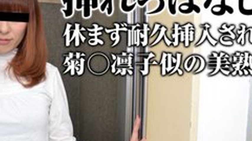 sextop1 — PACOPACOMAMA-121215-548 Pacopacomama-121215_548 — Go All Out — khung hình 4