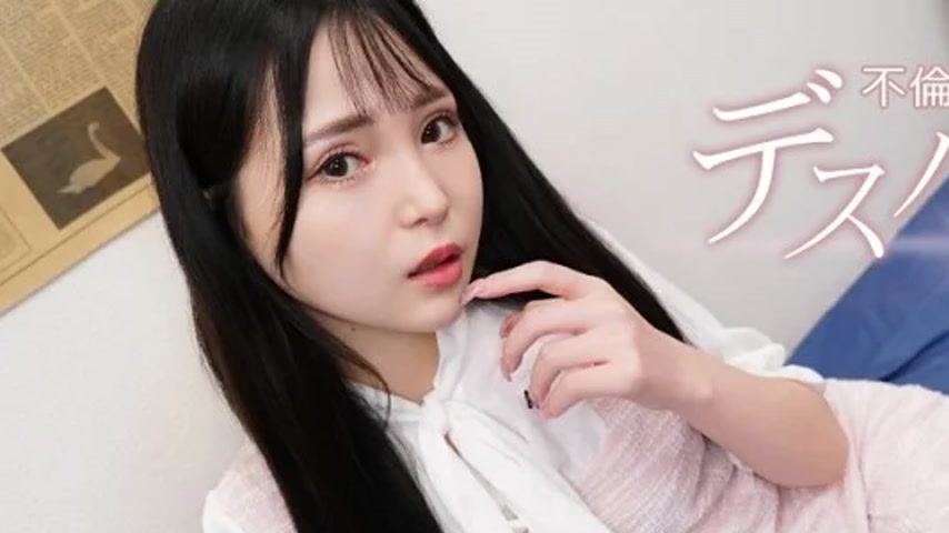 sextop1 — CARIBBEANCOM-031726-001 Caribbeancom-031726-001 – A De — khung hình 1