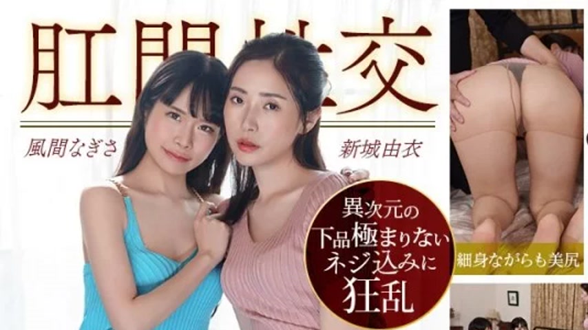 sextop1 — 1PONDO-032126_001 1Pondo-032126_001 – The Messy Erotic — khung hình 1
