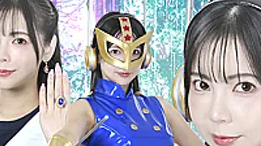 sextop1 — SPSE-88 Fight! Space Woman Part 1 Episode 29: The Space Plan — khung hình 2
