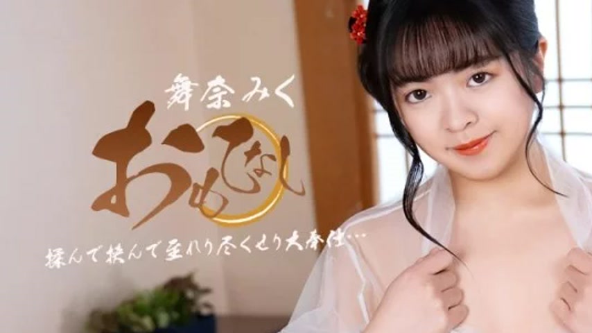 sextop1 — 1PONDO-032626_001 1Pondo-032626_001 – You’ll Wan — khung hình 1