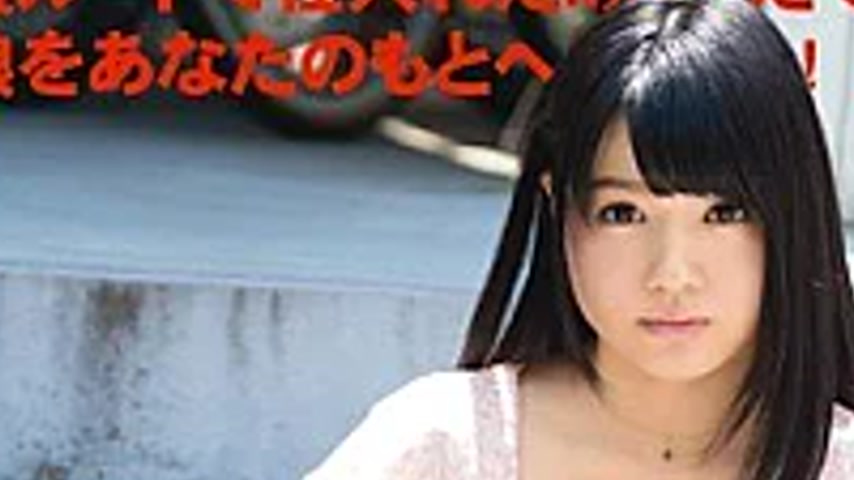 sextop1 — CHN-081 New Amateur Daughter, I Will Lend You. VOL.37 — khung hình 2