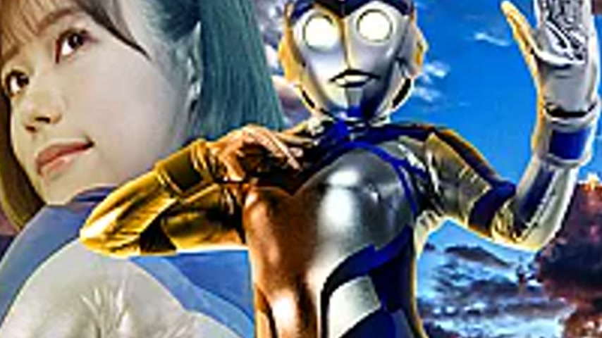 sextop1 — SPSE-53 Behind the Scenes of Suit Actress Shame: Giant Heroi — khung hình 3