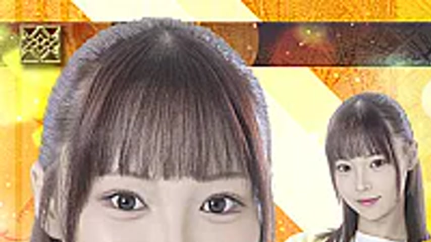 sextop1 — SPSE-61 Swordsman Sentai Kenranger Kenran Yellow Infinite Pl — khung hình 1