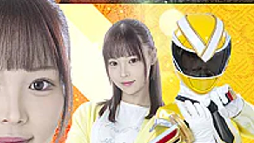sextop1 — SPSE-61 Swordsman Sentai Kenranger Kenran Yellow Infinite Pl — khung hình 4
