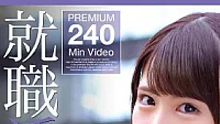 sextop1 — 013ONEX-113 Job Hunting IN 09 — khung hình 1