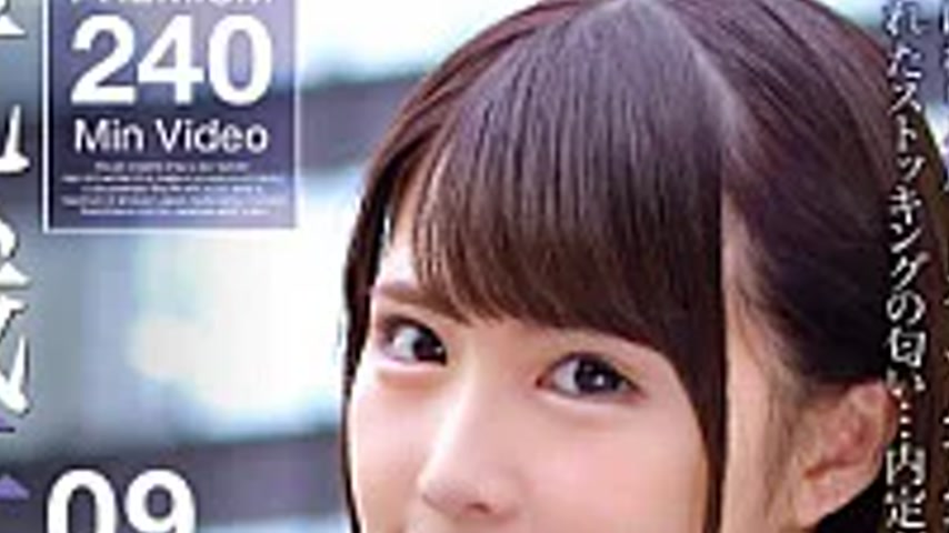 sextop1 — 013ONEX-113 Job Hunting IN 09 — khung hình 2