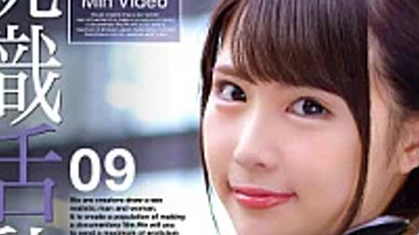 sextop1 — 013ONEX-113 Job Hunting IN 09 — khung hình 3