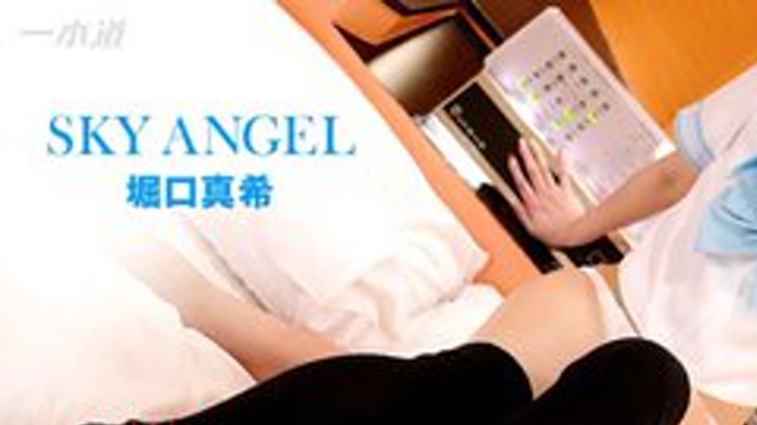 sextop1 — 1PONDO-122215-212 1Pondo-122215_212 — Sky Angel 195 Part 1 — khung hình 1