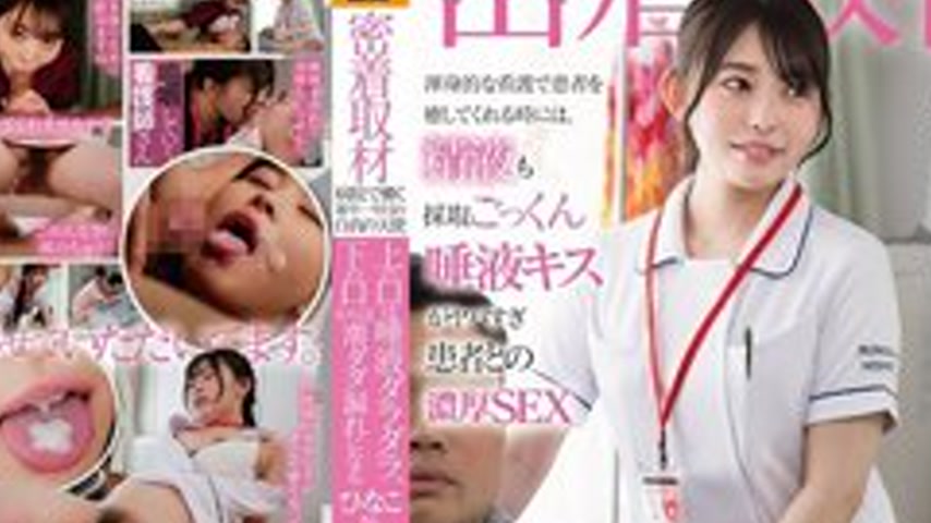 sextop1 — [UNCENSORED-LEAK] AKDL-297 [Close-Up Coverage] A New Graduat — khung hình 4