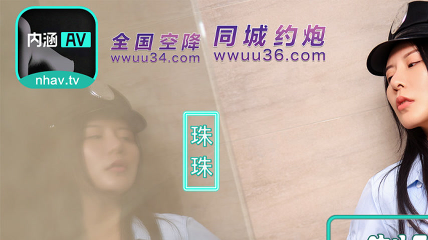 sextop1 — NHAV-040 Hook-up Uniform Sexy Mature Sister First Tastes the — khung hình 1