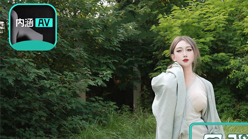 sextop1 — NHAV-036 Hookup with Seductive Ancient Style Coser: The Ulti — khung hình 1