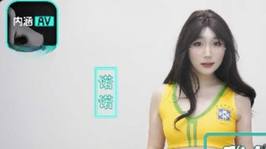 sextop1 — NHAV-017 My Irresistible Football Babe Naughty Neighbor: Uns — khung hình 1