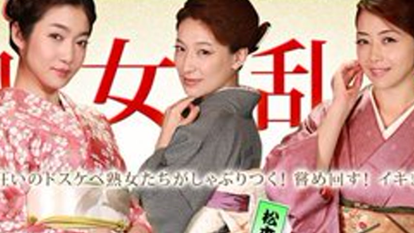 sextop1 — 1PONDO-010116-220 1Pondo-010116_220 — Beautiful Mature Women — khung hình 2