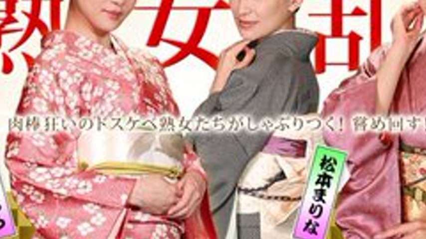 sextop1 — 1PONDO-010116-220 1Pondo-010116_220 — Beautiful Mature Women — khung hình 3