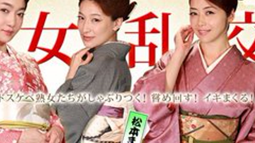 sextop1 — 1PONDO-010116-220 1Pondo-010116_220 — Beautiful Mature Women — khung hình 4