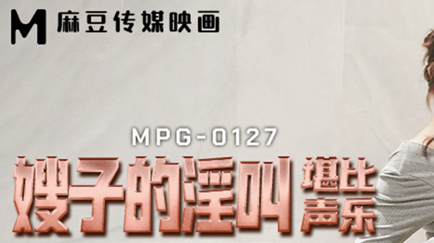 sextop1 — MPG-0127 Decadent Life Tale: Sister-in-Law’s Lewd Moan — khung hình 1