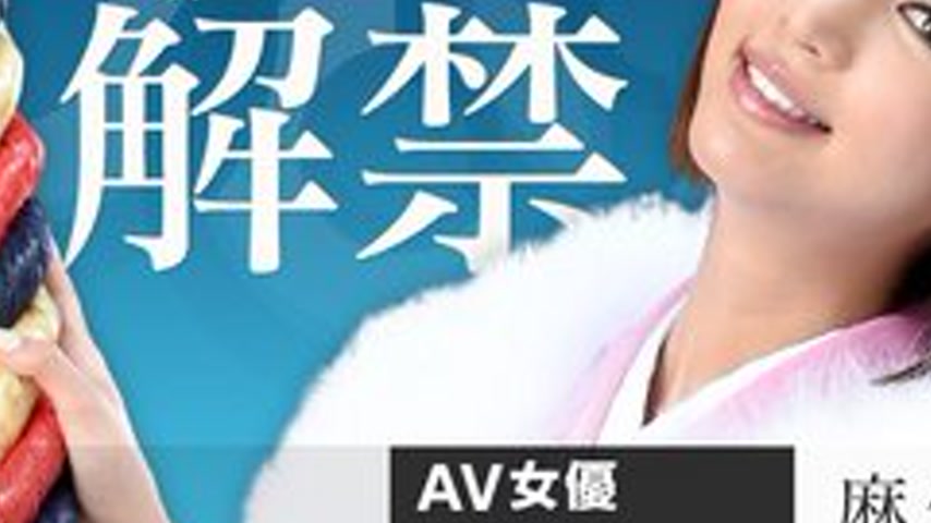 sextop1 — CARIBBEANCOM-010116-060 Female Heat Continent File.045 — khung hình 3