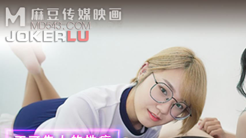 sextop1 — MPG-042 Unspoken Sexual Perversions True Brothers 3P — khung hình 1