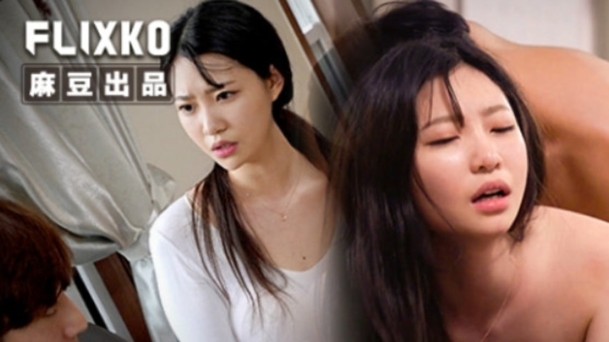 sextop1 — MFK-0096 Uncontrollable Lust Sisters — khung hình 1