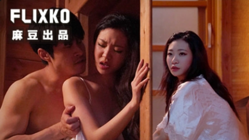 sextop1 — MFK-0094 The Married Woman in the Camping Village — khung hình 1