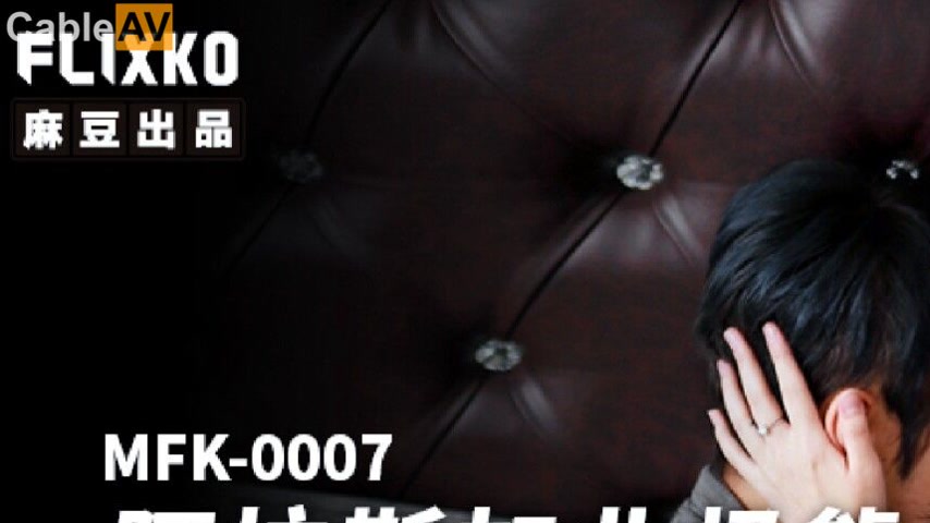 sextop1 — MFK-0007 Alaska Polar Bear — khung hình 1