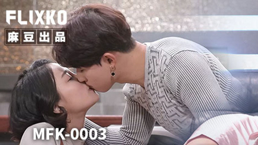 sextop1 — MFK-0003 Wet Dream Prostitute — khung hình 1