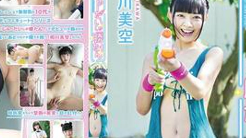sextop1 — MMR-AA370 Aikawa Mikaku can only win medals! — khung hình 4