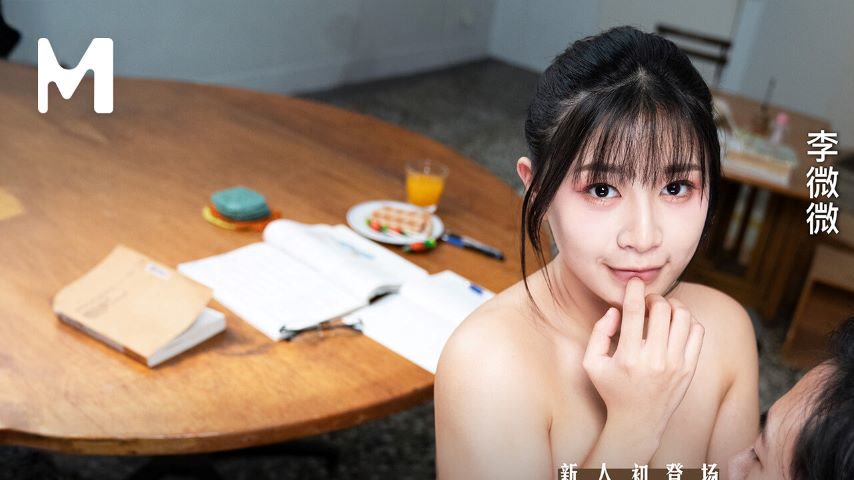 sextop1 — MD-0339 Private Tutoring Class Affair: The Temptation of You — khung hình 1