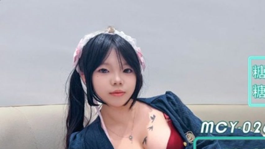 sextop1 — MCY-0266 A Busty Young Woman Lures Her Older Brother and Sed — khung hình 1
