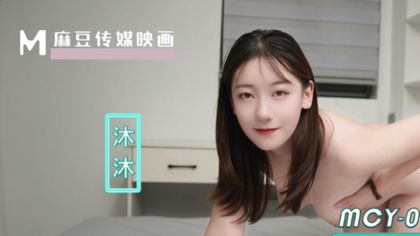 sextop1 — MCY-0258 Seduced by the Innocent yet Materialistic Female Bo — khung hình 1