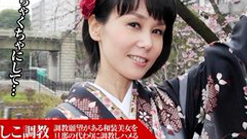 sextop1 — PACOPACOMAMA-010916-009 Pacopacomama-010916_009 — Married Wo — khung hình 2