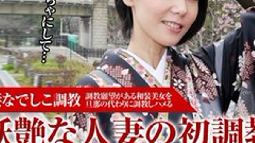 sextop1 — PACOPACOMAMA-010916-009 Pacopacomama-010916_009 — Married Wo — khung hình 3