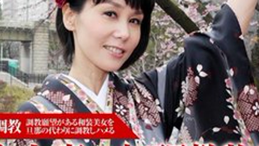 sextop1 — PACOPACOMAMA-010916-009 Pacopacomama-010916_009 — Married Wo — khung hình 4