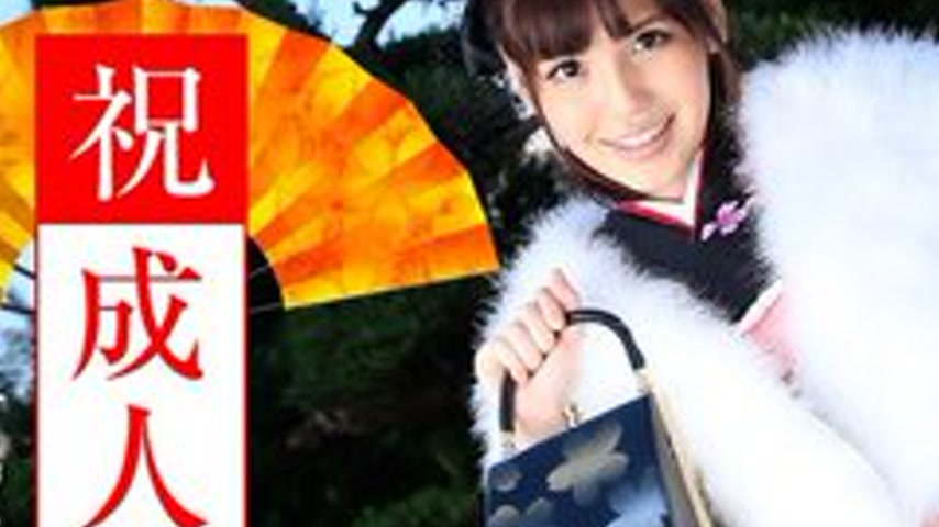sextop1 — CARIBBEANCOM-010916-069 Coming-Of-Age Ceremony — khung hình 2